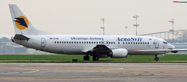 طائرة تابعة للخطوط الجوية الأوكرانية - سبوتنيك عربي