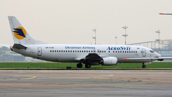 طائرة تابعة للخطوط الجوية الأوكرانية - سبوتنيك عربي