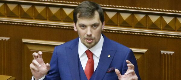 رئيس وزراء أوكرانيا  - سبوتنيك عربي