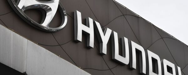 هيونداي - سبوتنيك عربي