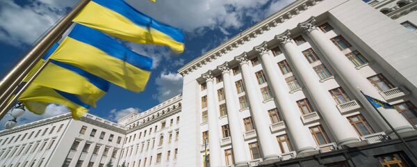 مكتب الرئاسة الأوكرانية في كييف مكتب الرئاسة الأوكرانية في كييف - سبوتنيك عربي