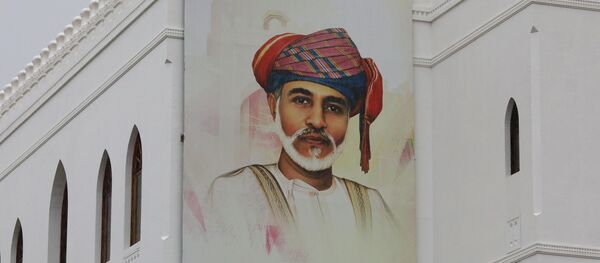 السلطان الراحل قابوس بن سعيد السلطان الراحل قابوس بن سعيد - سبوتنيك عربي