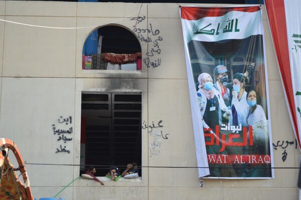 اختيار العراقيات والروسيات أجمل نساء الكوكب... صور  - سبوتنيك عربي