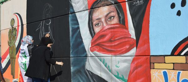 عراقيات - سبوتنيك عربي