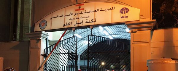 احتجاجات بيروت، قوى الأمن الداخلي، قوات الأمن، القوات الأمنية، الشرطة، لبنان 15 يناير 2020 - سبوتنيك عربي