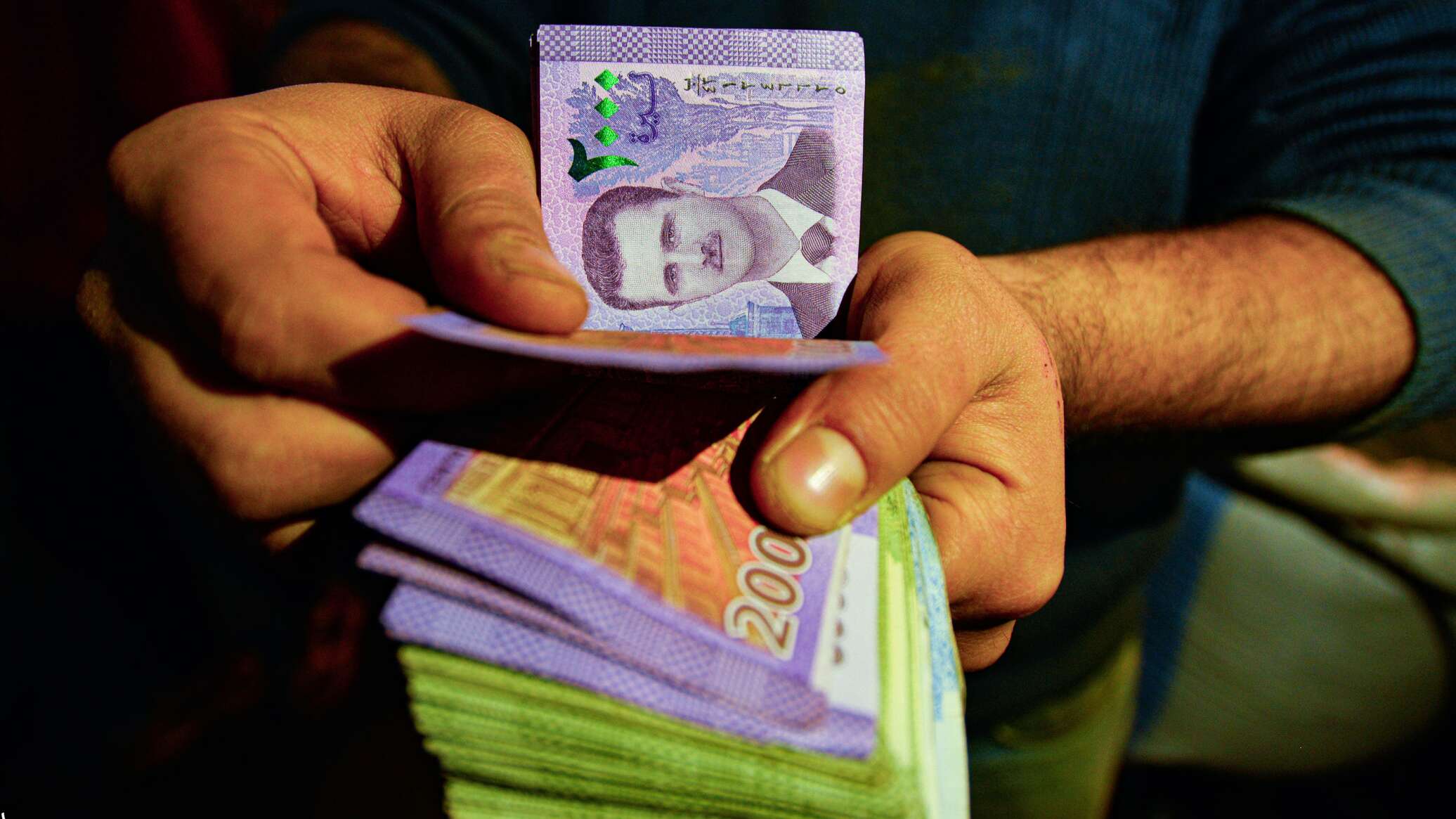 مصرف سوريا المركزي يصدر بيانا بشأن ودائع المواطنين بعد سقوط نظام بشار الأسد