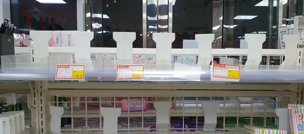 أقنعة الوجه للبيع في بكين لأن الصين تحاول السيطرة على تفشي فيروس كورونا أقنعة الوجه للبيع في بكين لأن الصين تحاول السيطرة على تفشي فيروس كورونا - سبوتنيك عربي