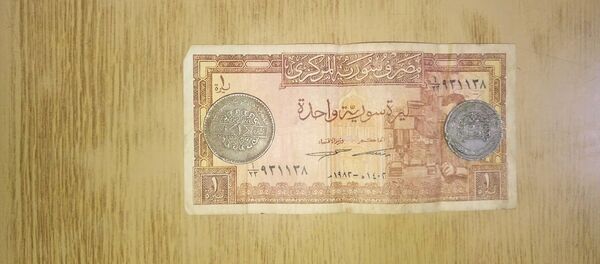 ليرة سورية - سبوتنيك عربي