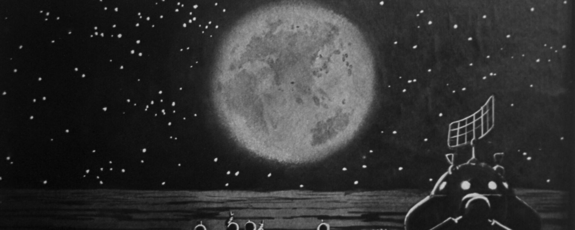 سطح القمر - سبوتنيك عربي, 1920, 24.04.2023