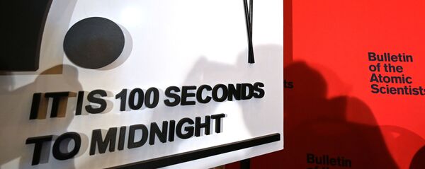 ساعة يوم القيامة ساعة يوم القيامة - سبوتنيك عربي