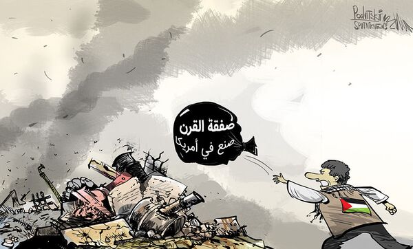 يناير 2020... 10 أحداث هزت العالم - سبوتنيك عربي