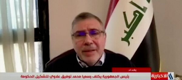 رئيس الوزراء العراقي محمد توفيق علاوي - سبوتنيك عربي