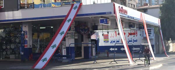 أزمة المحروقات مستمرة في لبنان - سبوتنيك عربي