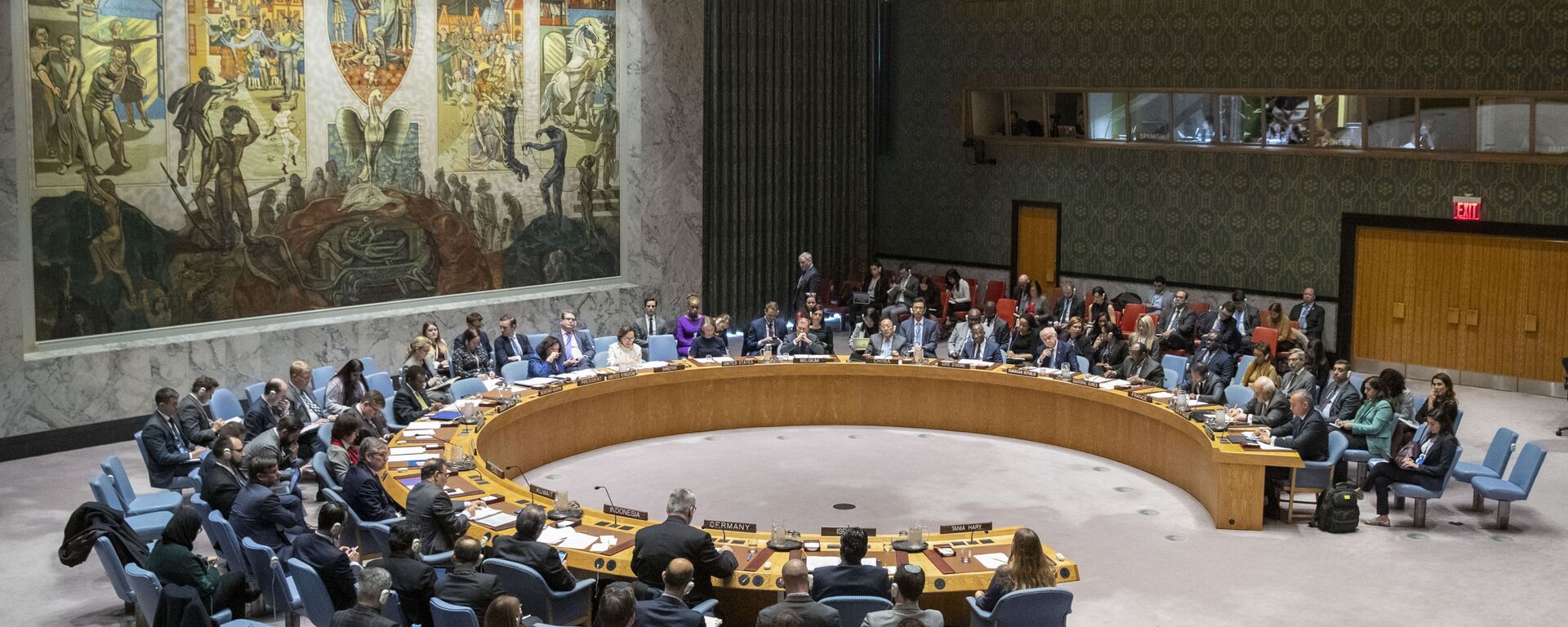 يعقد مجلس الأمن التابع للأمم المتحدة اجتماعًا حول الشرق الأوسط بما في ذلك القضية الفلسطينية وصفقة القرن - سبوتنيك عربي, 1920, 15.11.2023