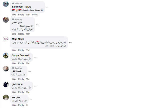 بعبارة إنجليزية مواطن سوري أعزل يصرخ في وجه جندي أمريكي مسلح... فيديو - سبوتنيك عربي