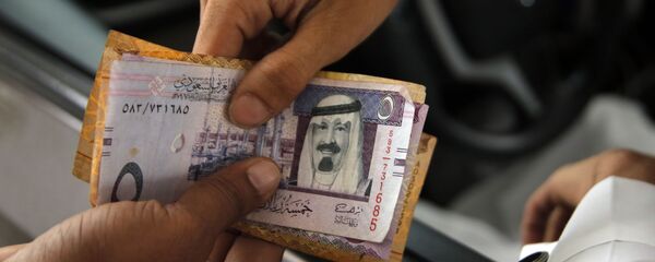 الريال السعودي - سبوتنيك عربي