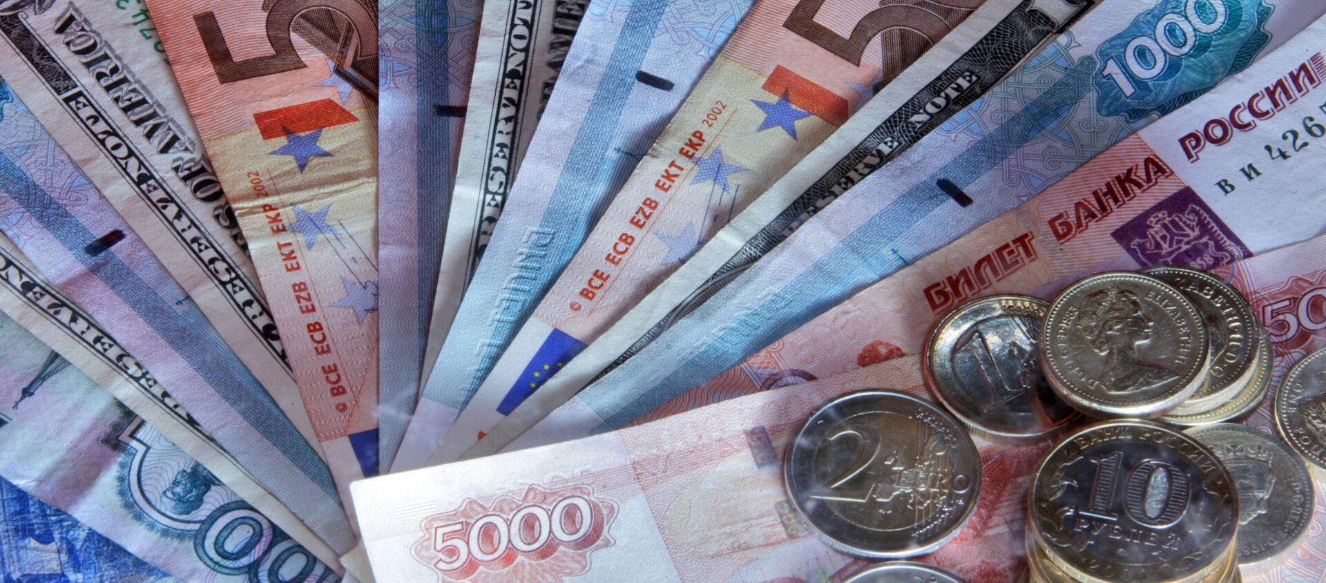 money: rubles, euros, US dollars money: rubles, euros, US dollars - سبوتنيك عربي, 1920, 13.02.2020