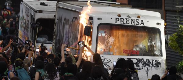 مظاهرات المكسيك مظاهرات المكسيك - سبوتنيك عربي