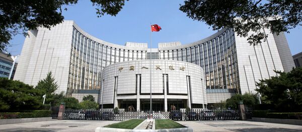 البنك المركزي الصيني - الصين - سبوتنيك عربي