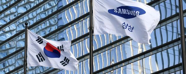 شركة سامسونغ - سبوتنيك عربي