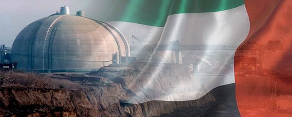 مفاعل براكة - المفاعل النووي السلمي الأول في الإمارات والعالم العربي مفاعل براكة - المفاعل النووي السلمي الأول في الإمارات والعالم العربي - سبوتنيك عربي