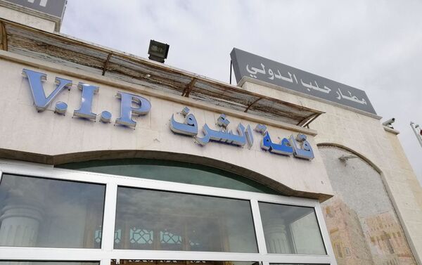 بدء الرحلات الداخلية - أول رحلة حلب - دمشق، سوريا 19 فبراير 2020 - سبوتنيك عربي