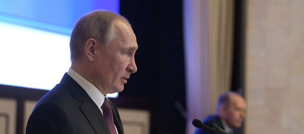 الرئيس الروسي فلاديمير بوتين خلال اجتماع مع جهاز الأمن الفدرالي  - سبوتنيك عربي