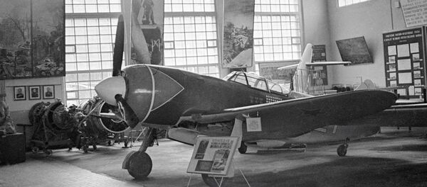 لا-7 - سبوتنيك عربي