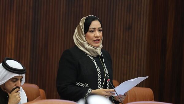 البرلمانية البحرينية فاطمة القطري - سبوتنيك عربي