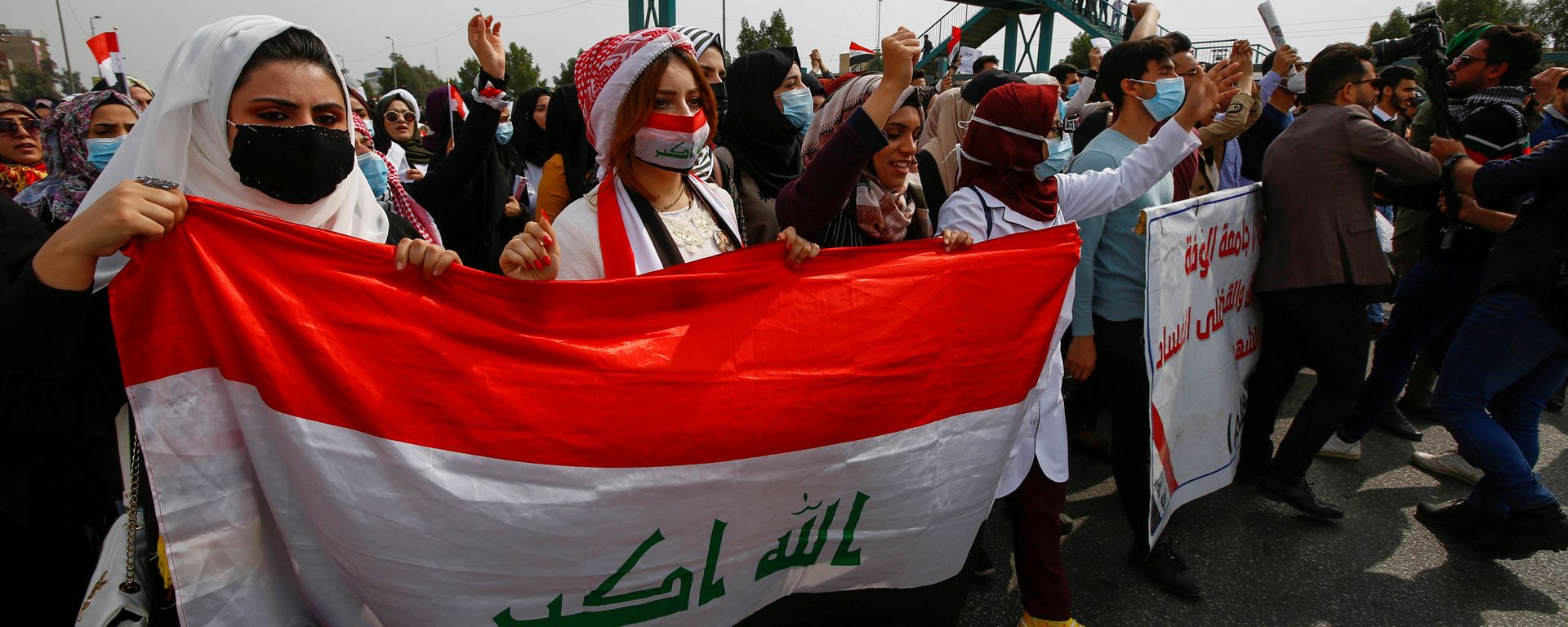 مظاهرات العراق مظاهرات العراق - سبوتنيك عربي, 1920, 09.03.2021