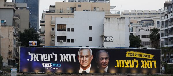 بوستر دعائي للحملة الانتخابية لبنيامين نتنياهو وزعيم تحالف أزرق أبيض بيني غانتس قبيل انتخابات الكنيست بوستر دعائي للحملة الانتخابية لبنيامين نتنياهو وزعيم تحالف أزرق أبيض بيني غانتس قبيل انتخابات الكنيست - سبوتنيك عربي