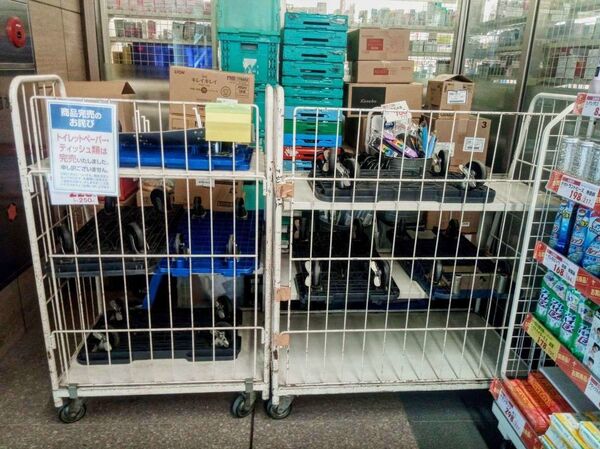 فيروس كورونا يتسبب في نفاد ورق التواليت باليابان - سبوتنيك عربي