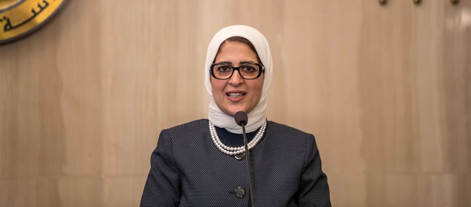 وزيرة الصحة المصرية، هالة زايد - سبوتنيك عربي, 1920, 11.02.2021