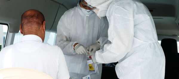 مركز طبي في البحرين - سبوتنيك عربي