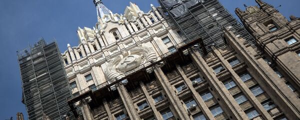 مبنى وزارة الخارجية الروسية - سبوتنيك عربي