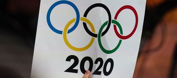 بطولة طوكيو 2020 - سبوتنيك عربي