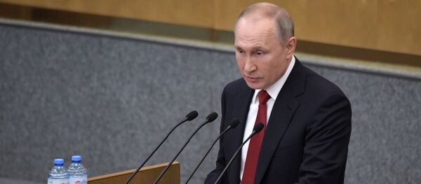 فلاديمير بوتين يخاطب البرلمان الروسي - سبوتنيك عربي