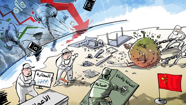 عاصفة من الأزمات وبصيص أمل؟! عاصفة من الأزمات وبصيص أمل؟! - سبوتنيك عربي