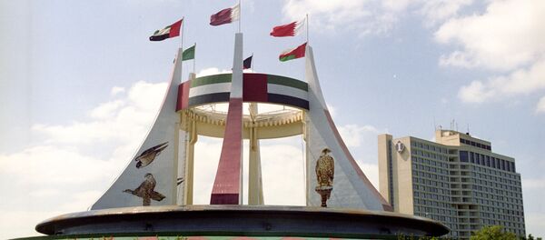 إمارة رأس الخيمة - سبوتنيك عربي