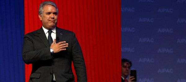 الرئيس الكولومبي إيفان دوكي ماركيز - سبوتنيك عربي