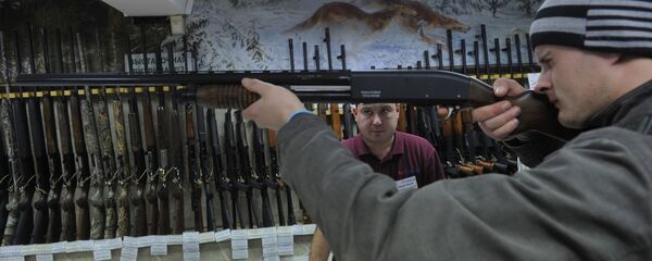 متجر أسلحة - سبوتنيك عربي