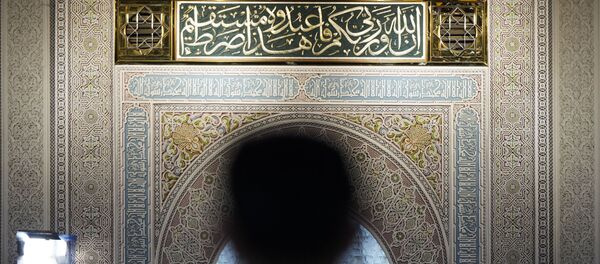 ماليزيا  - سبوتنيك عربي