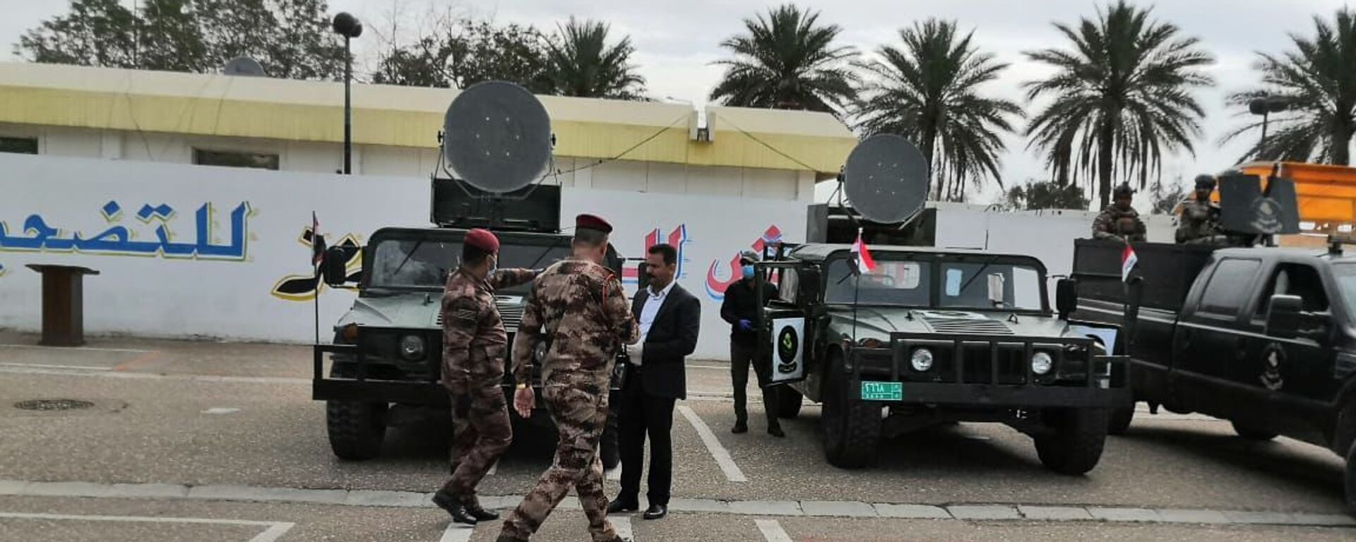 قوات عراقية خاصة تشن حملة كبرى لإبقاء المواطنين في منازلهم - سبوتنيك عربي, 1920, 21.04.2022