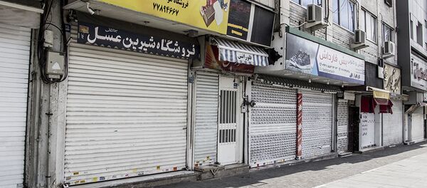 الحجر الصحي في طهران، انتشار فيروس كورونا في إيران، مارس 2020 الحجر الصحي في طهران، انتشار فيروس كورونا في إيران، مارس 2020 - سبوتنيك عربي