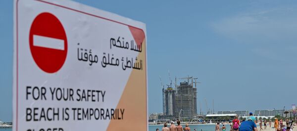 غلق الشواطئ في الإمارات بسبب كورونا غلق الشواطئ في الإمارات بسبب كورونا - سبوتنيك عربي