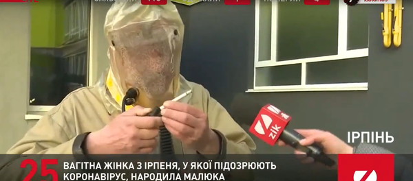 زي للوقاية من الفيروس - سبوتنيك عربي