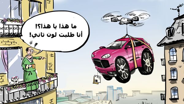 البيع والشراء في زمن كورونا البيع والشراء في زمن كورونا - سبوتنيك عربي