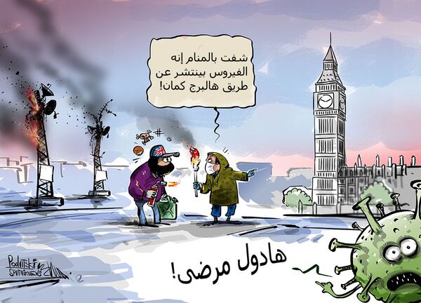 هستيريا كورونا تصيب الجيل الخامس للانترنت... البريطانيون يحرقون أبراج الشبكة - سبوتنيك عربي