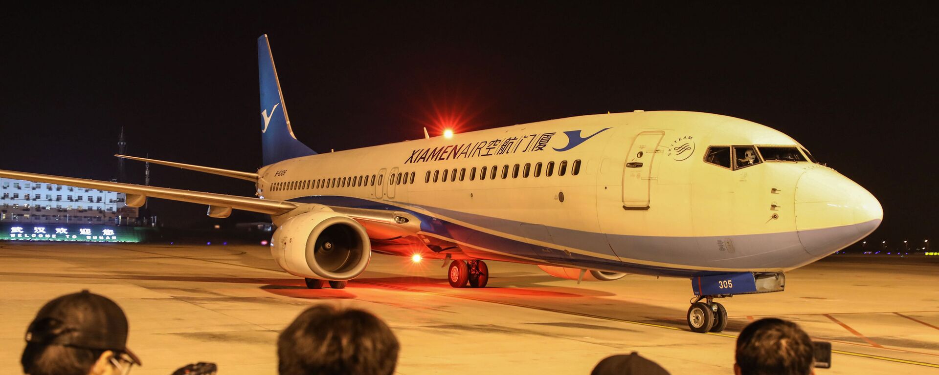 مطار ووهان الدولي في الصين - سبوتنيك عربي, 1920, 18.01.2022