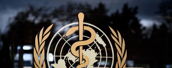 شعار منظمة الصحة العالمية - سبوتنيك عربي